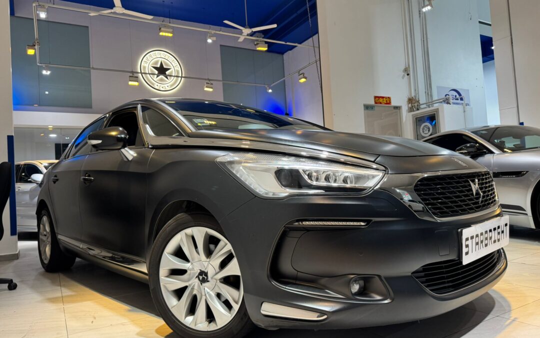 CITROEN DS5 1.6 BLUEHDI S&S EAT6 S/R