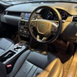 LAND ROVER DISCOVERY SPORT 2.0P SPECIAL EDITION full